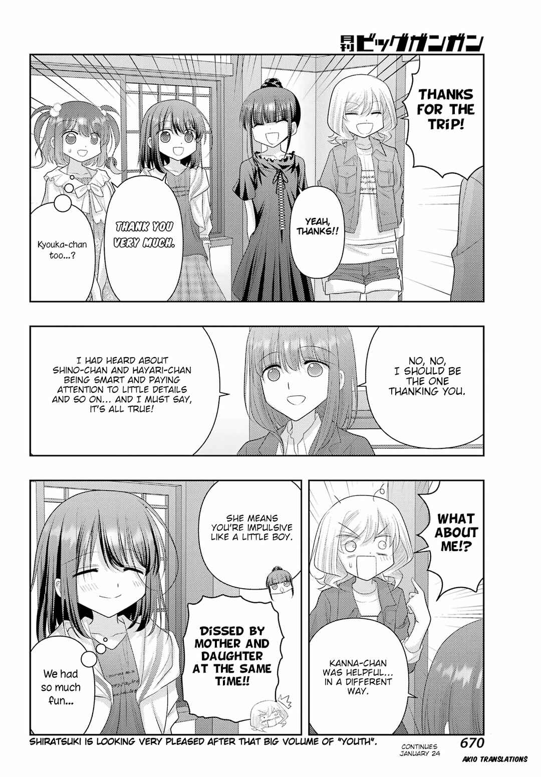Chapter 123 - Page 12
