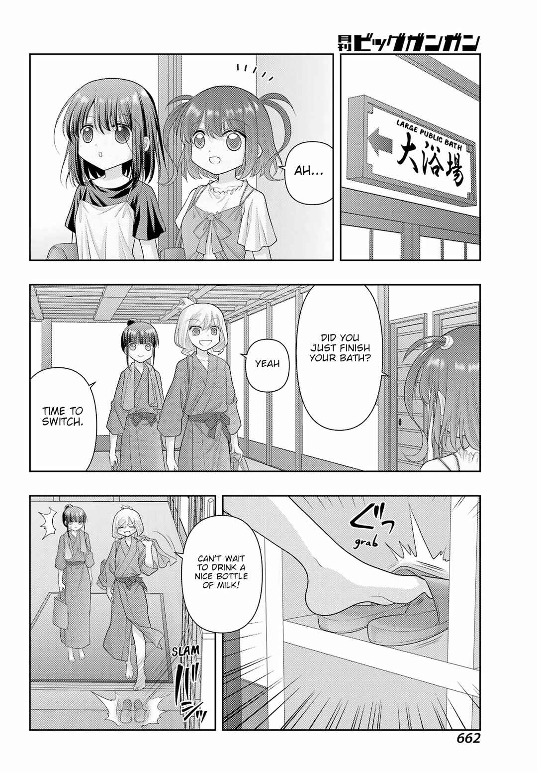 Chapter 123 - Page 4