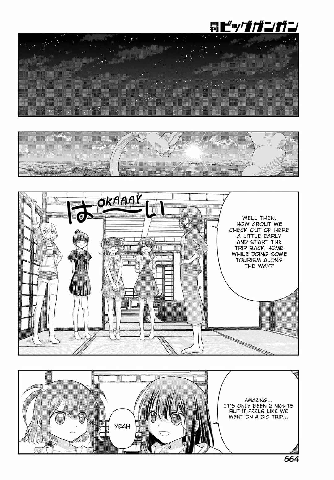 Chapter 123 - Page 6
