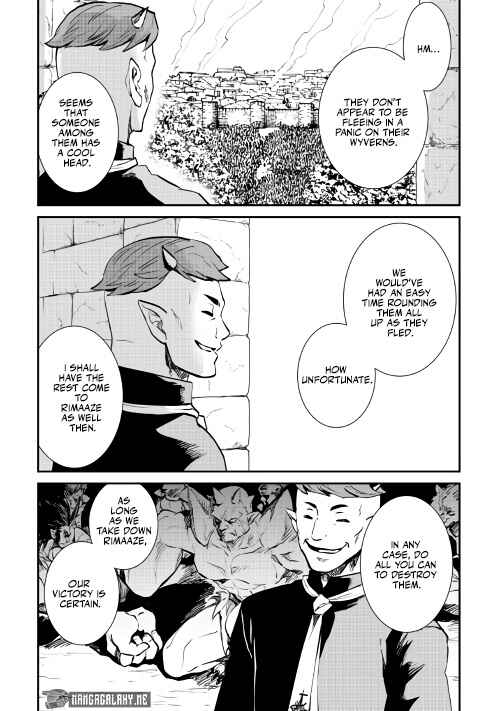 Chapter 104 - Page 17