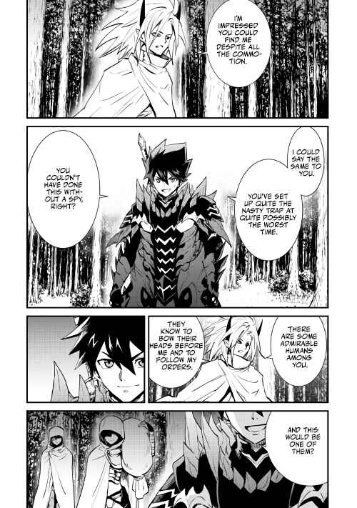 Chapter 104 - Page 19
