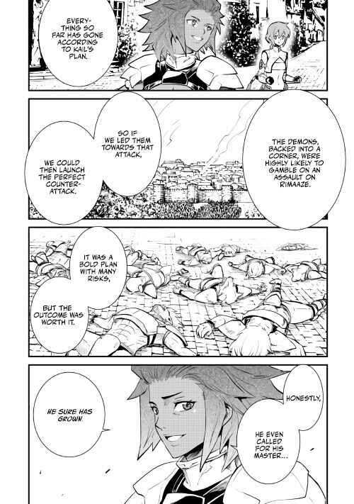 Chapter 104 - Page 32