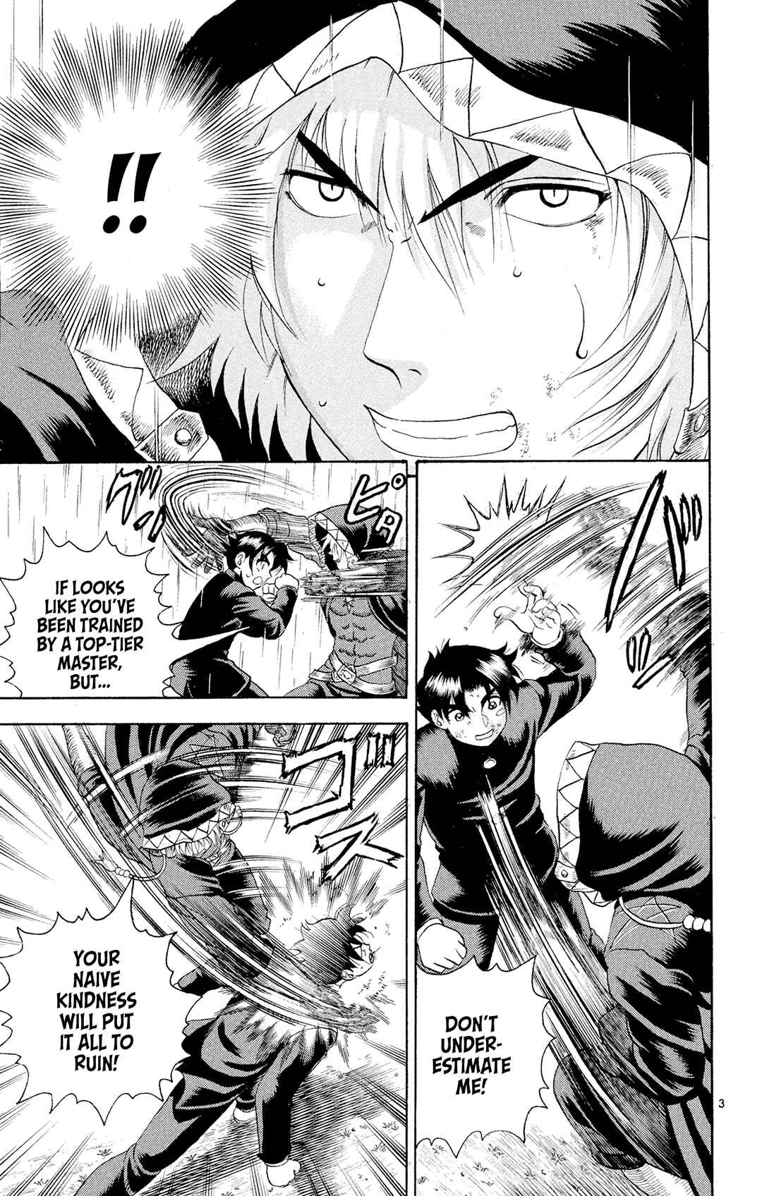Chapter 85 - Page 3
