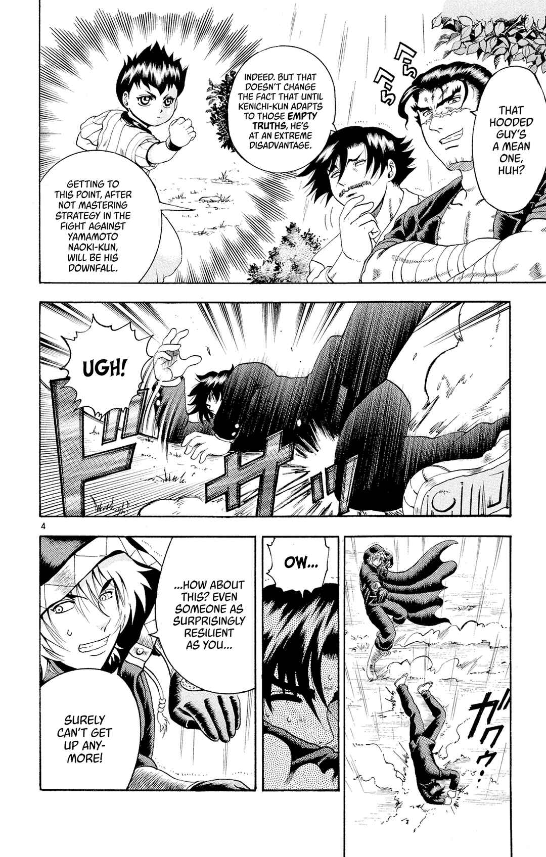 Chapter 85 - Page 4