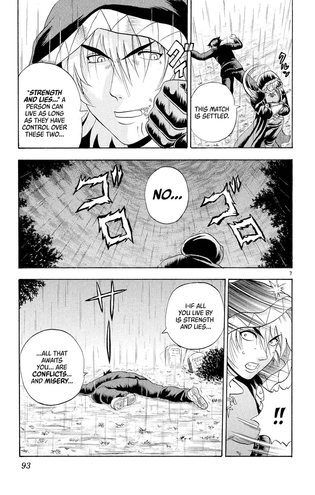 Chapter 85 - Page 7