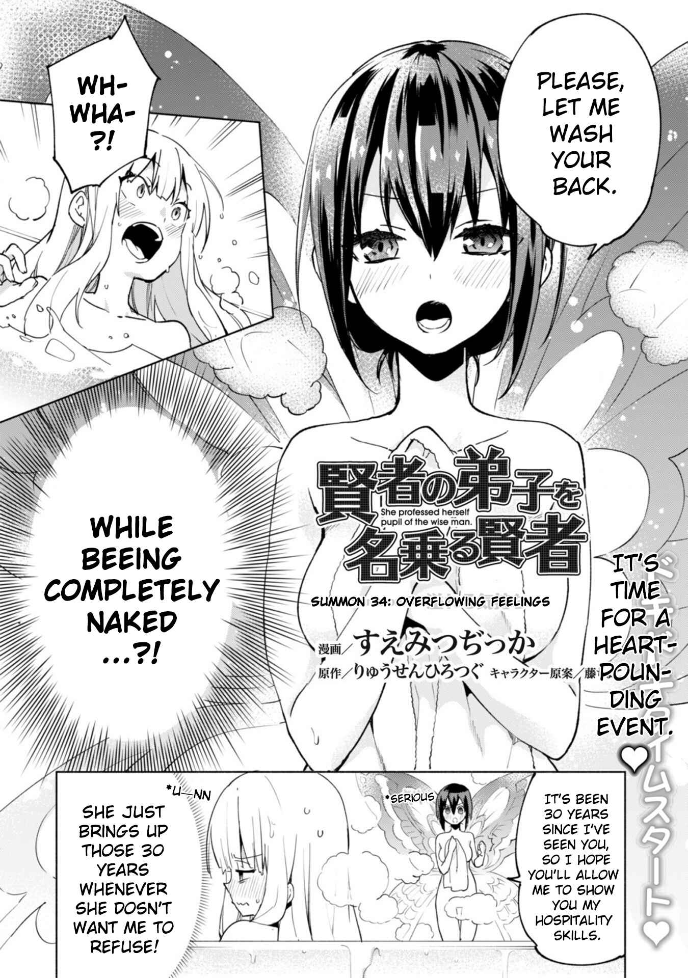 Chapter 34 - Page 2