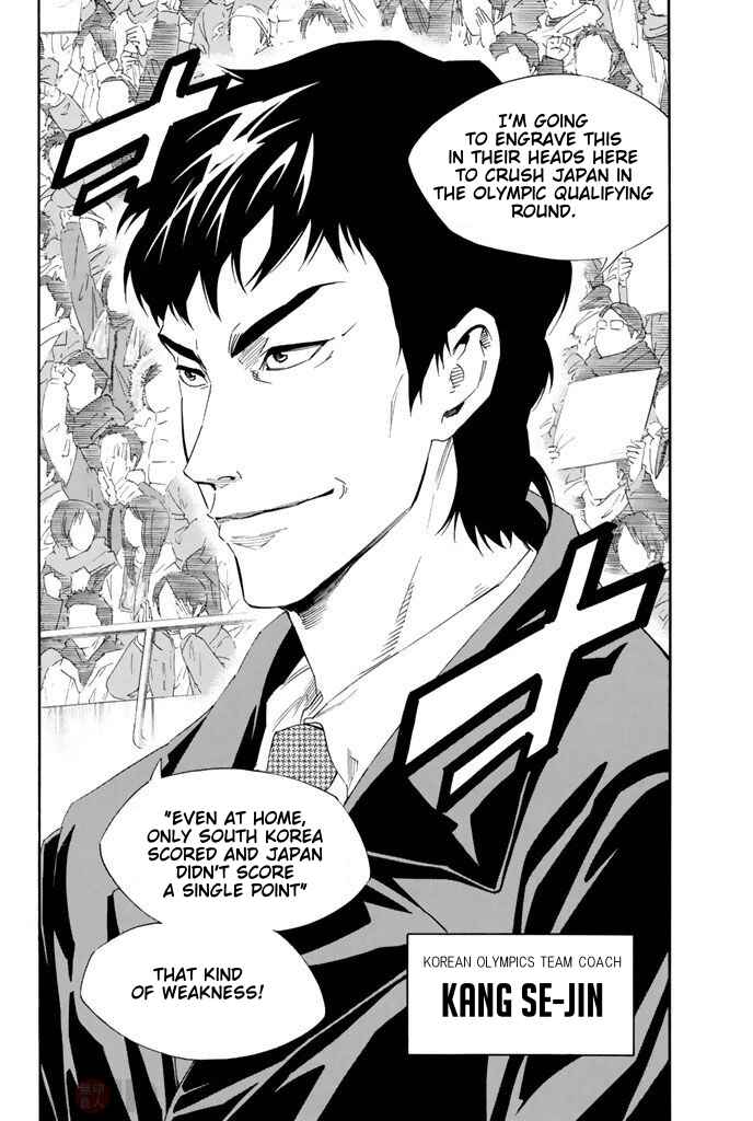 Chapter 305 - Page 18
