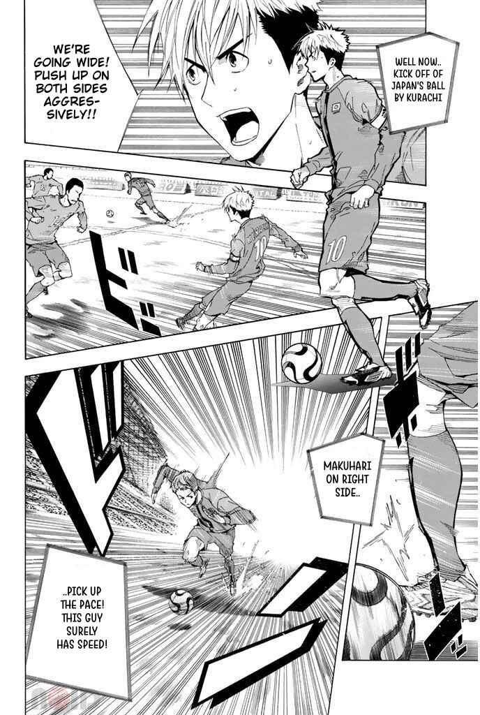 Chapter 305 - Page 4