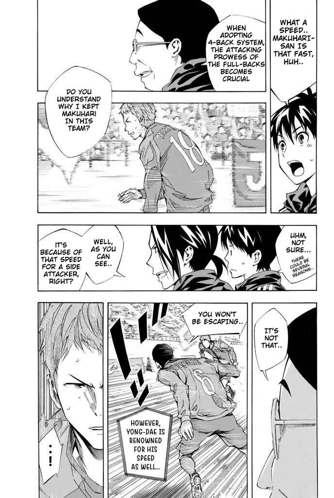 Chapter 305 - Page 5