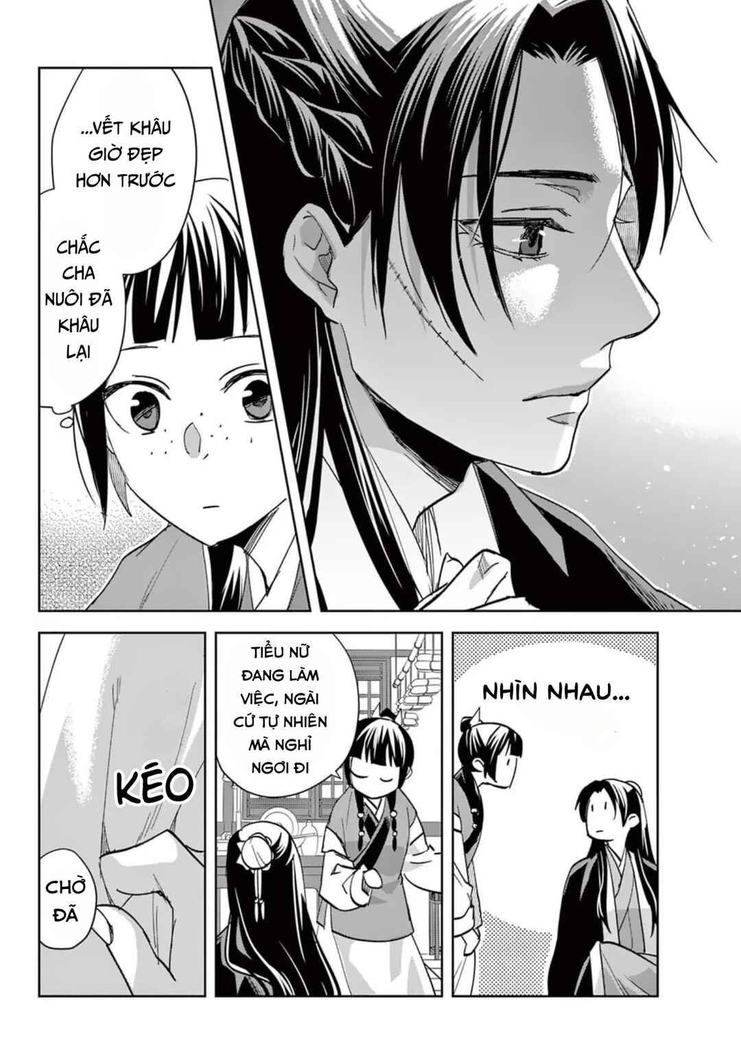 Chapter 84 - Page 19