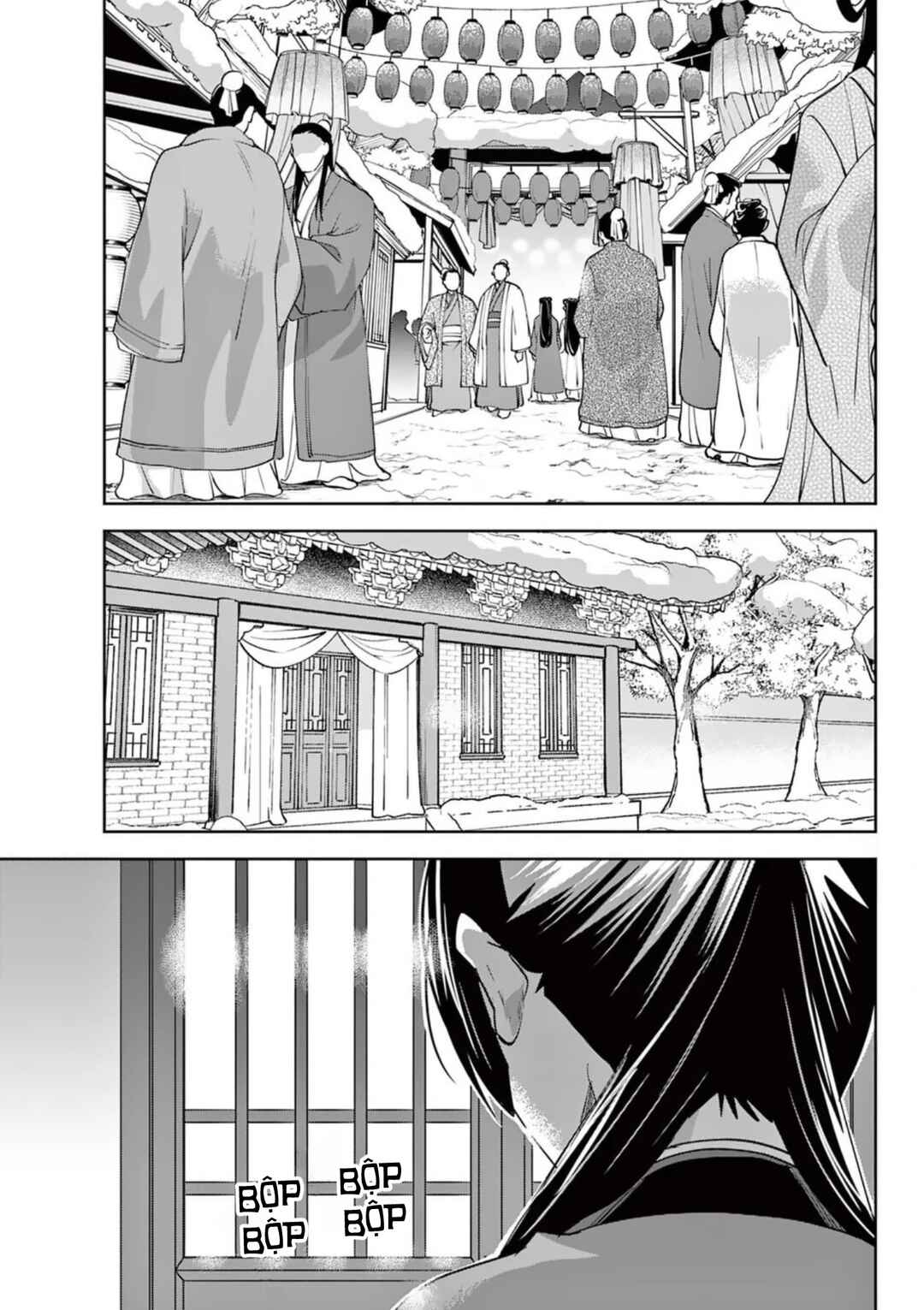 Chapter 84 - Page 2