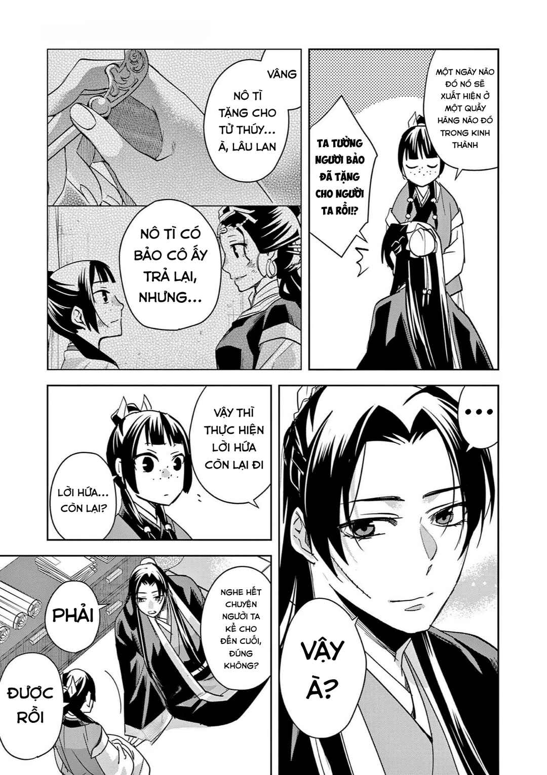 Chapter 84 - Page 22