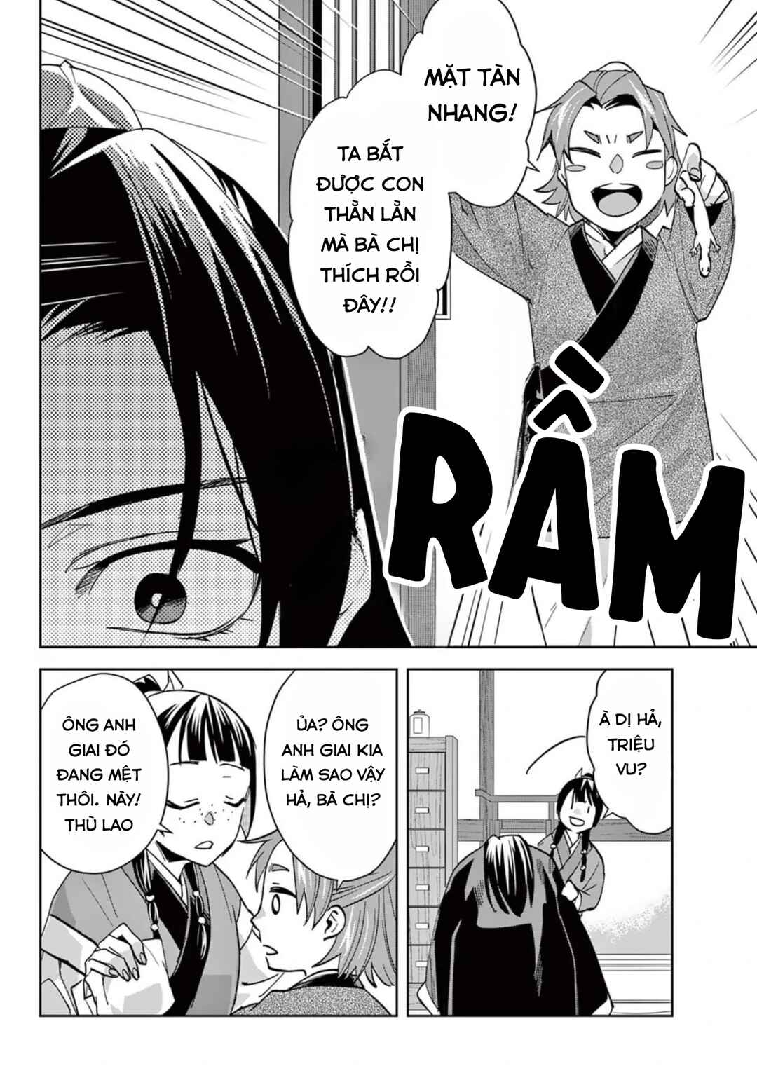 Chapter 84 - Page 27