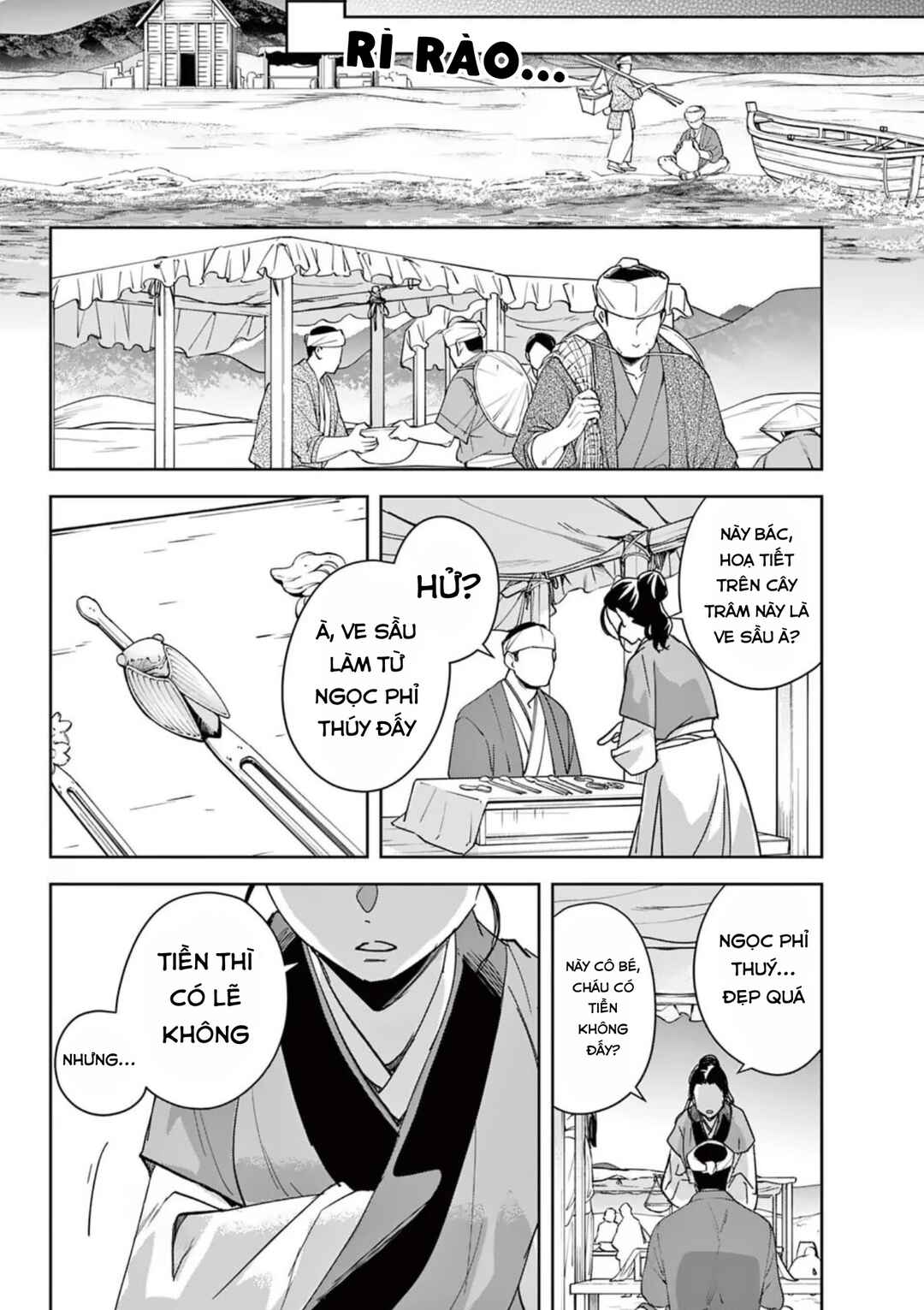 Chapter 84 - Page 31