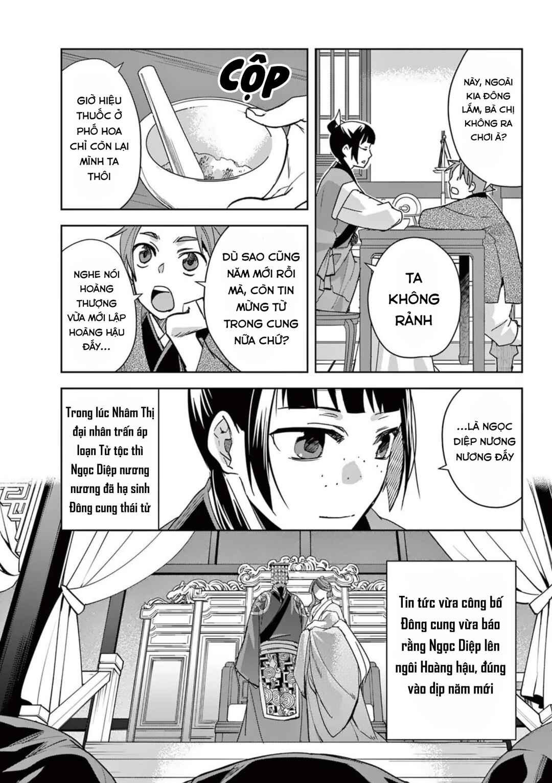 Chapter 84 - Page 4