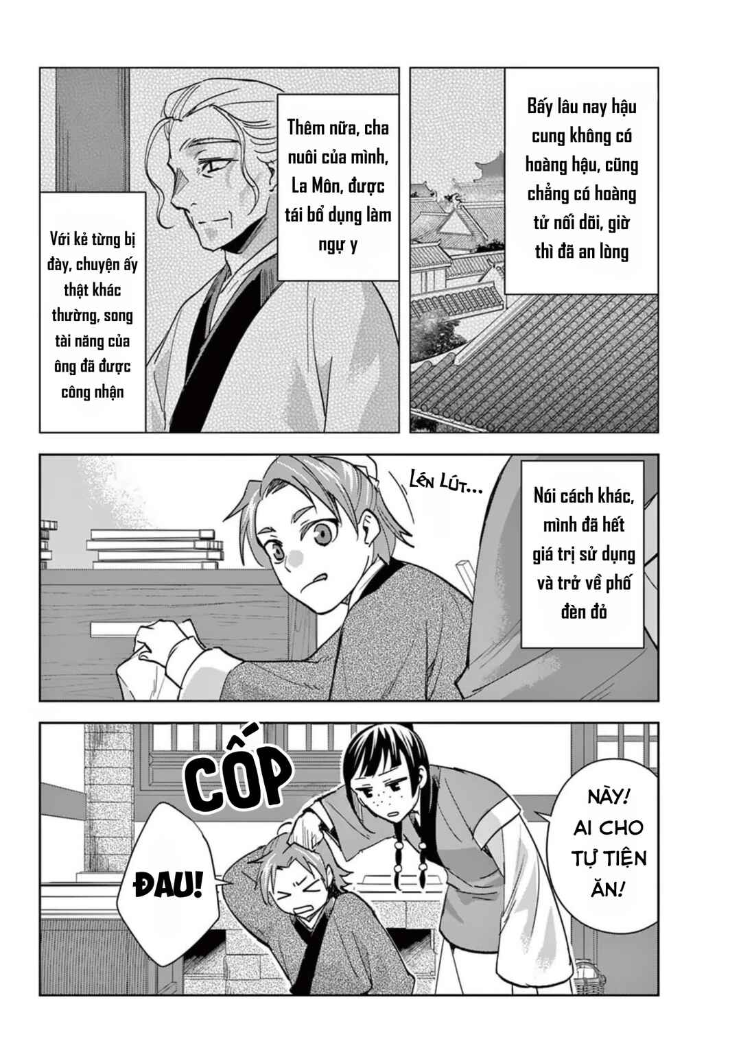 Chapter 84 - Page 5