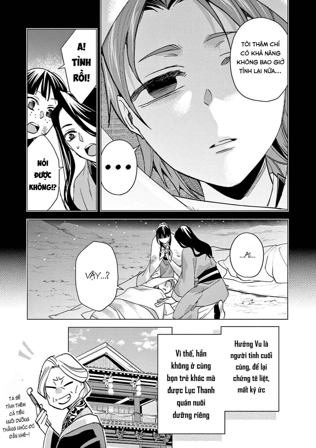 Chapter 84 - Page 8