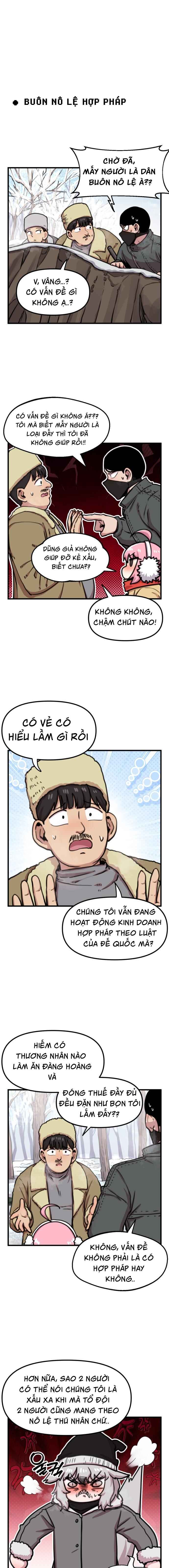 Chapter 82 - Page 2