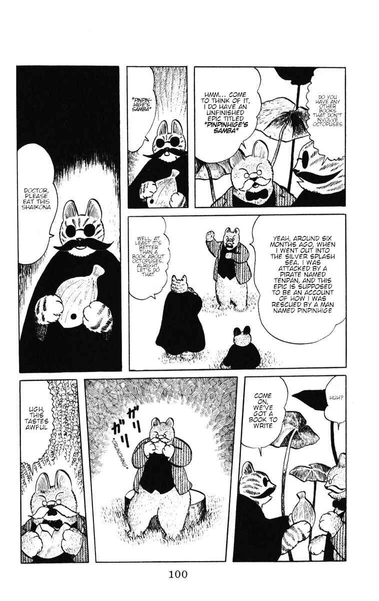 Chapter 39 - Page 14