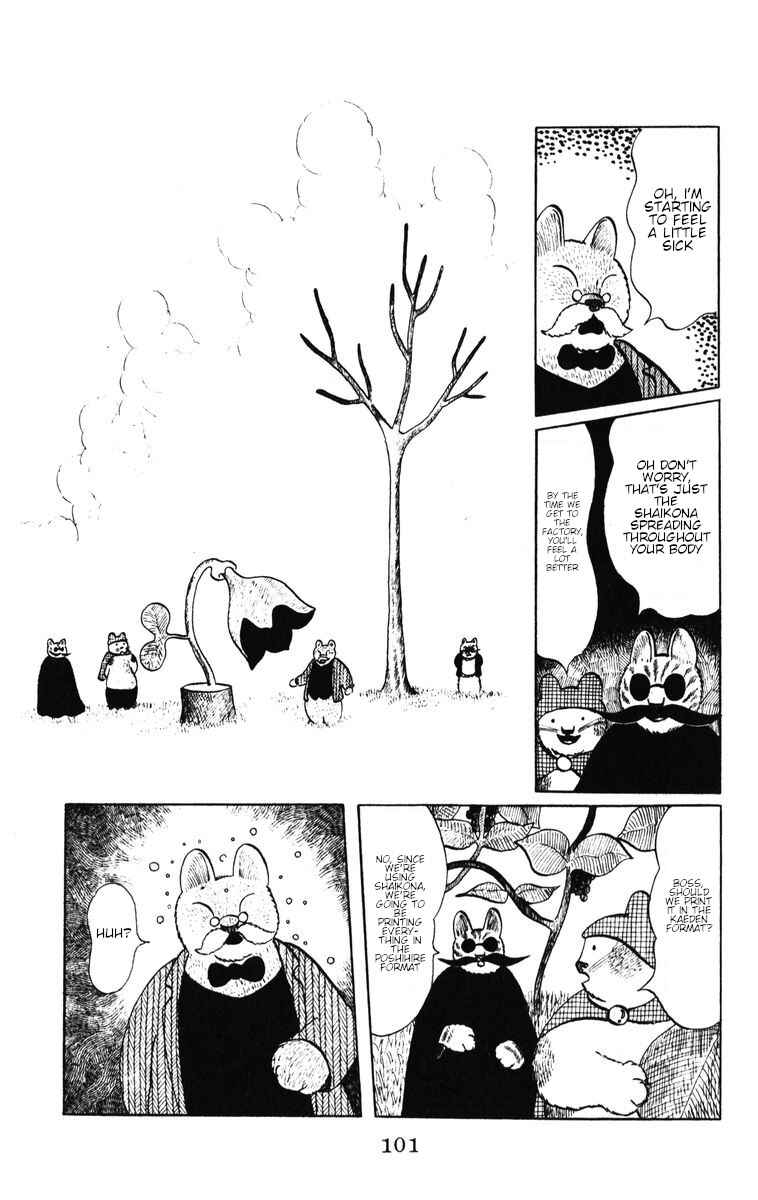 Chapter 39 - Page 15