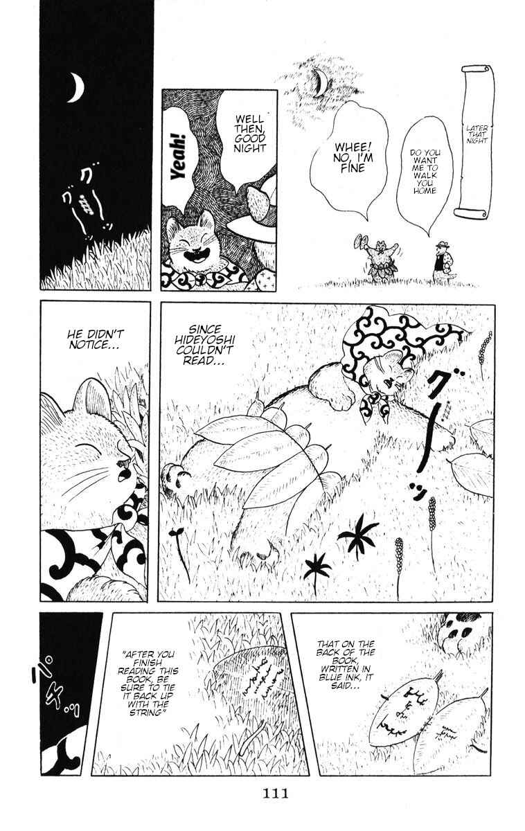 Chapter 39 - Page 25