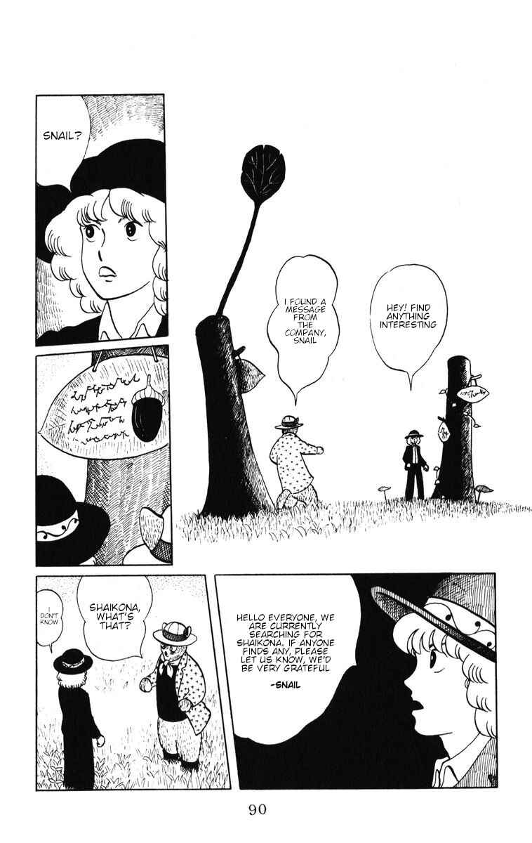 Chapter 39 - Page 4