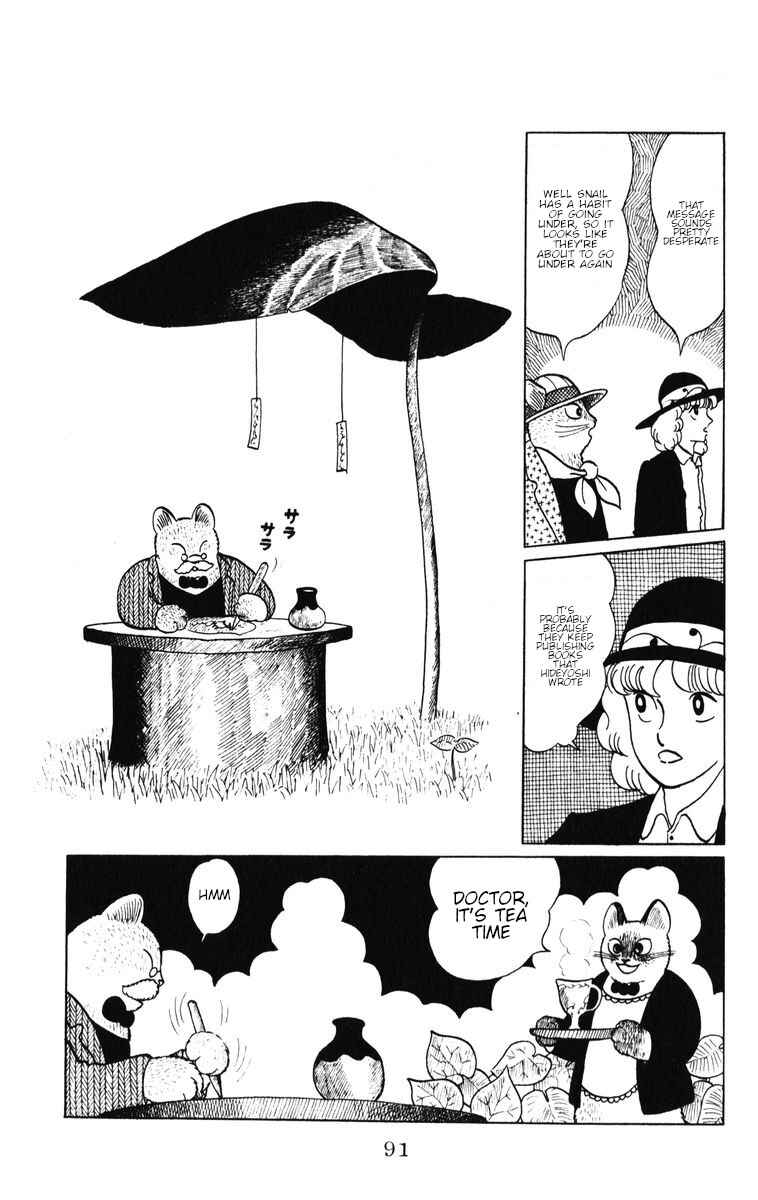 Chapter 39 - Page 5