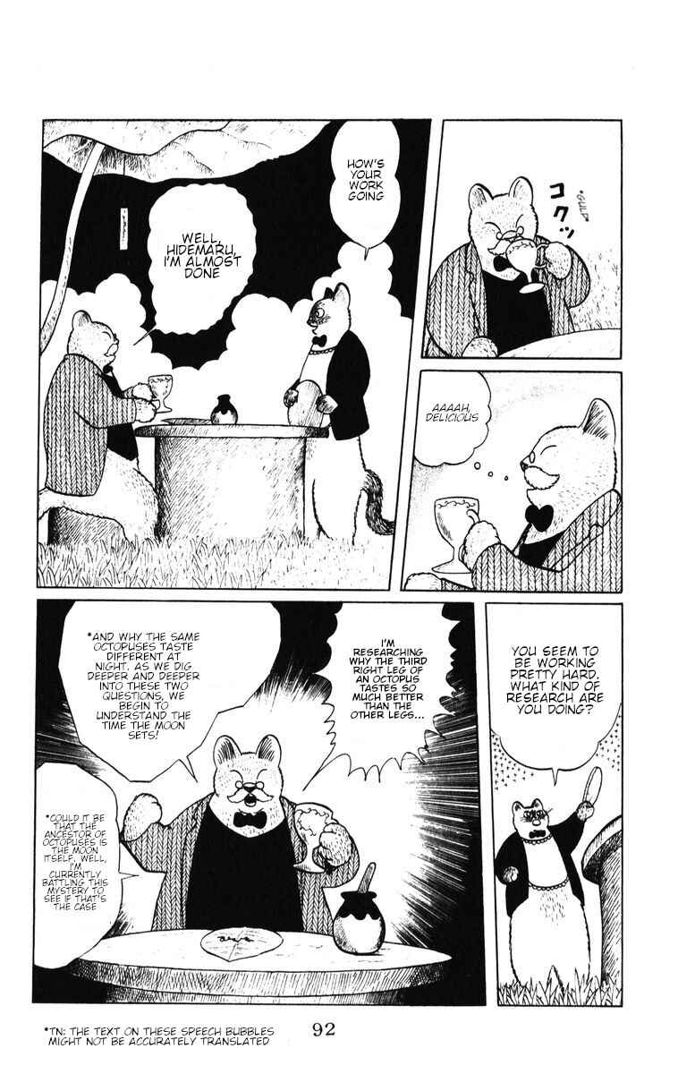 Chapter 39 - Page 6