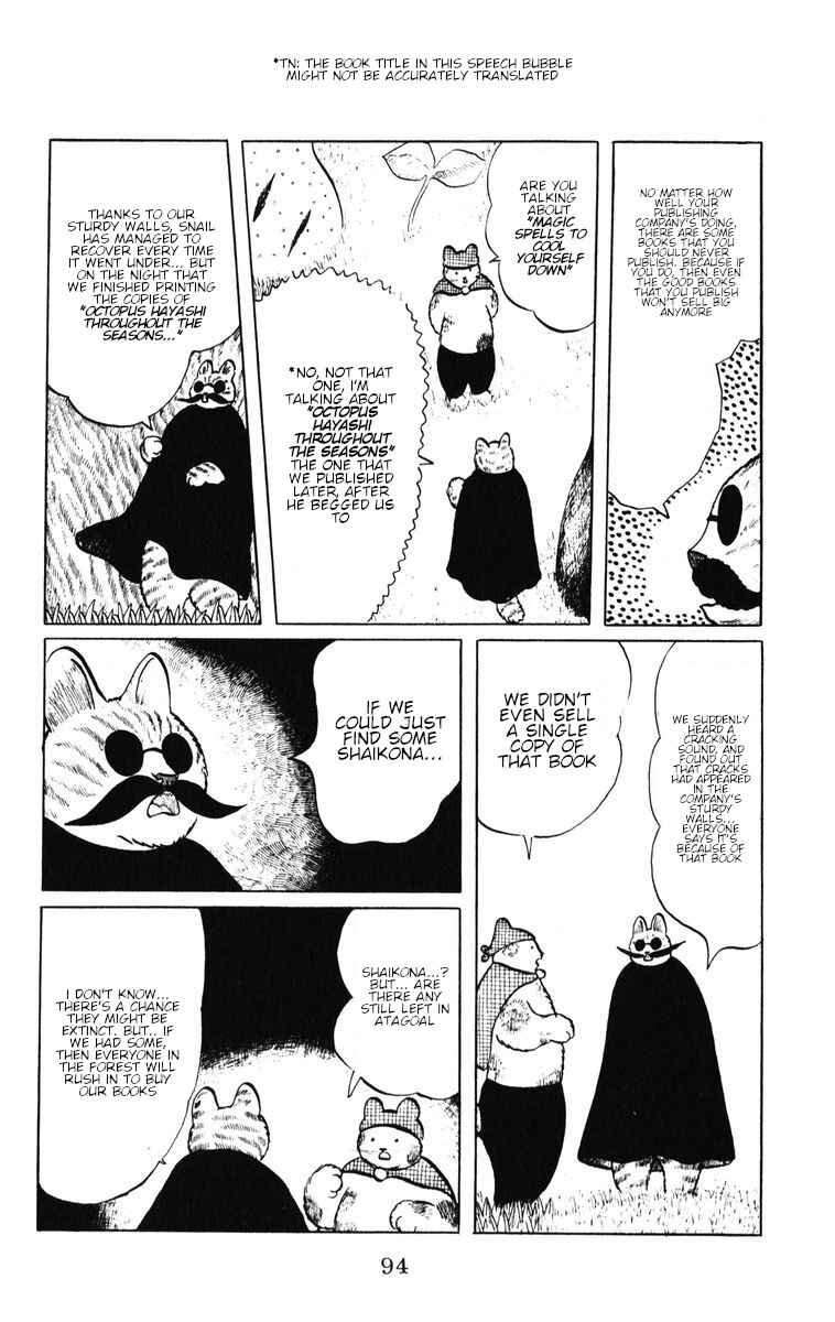 Chapter 39 - Page 8