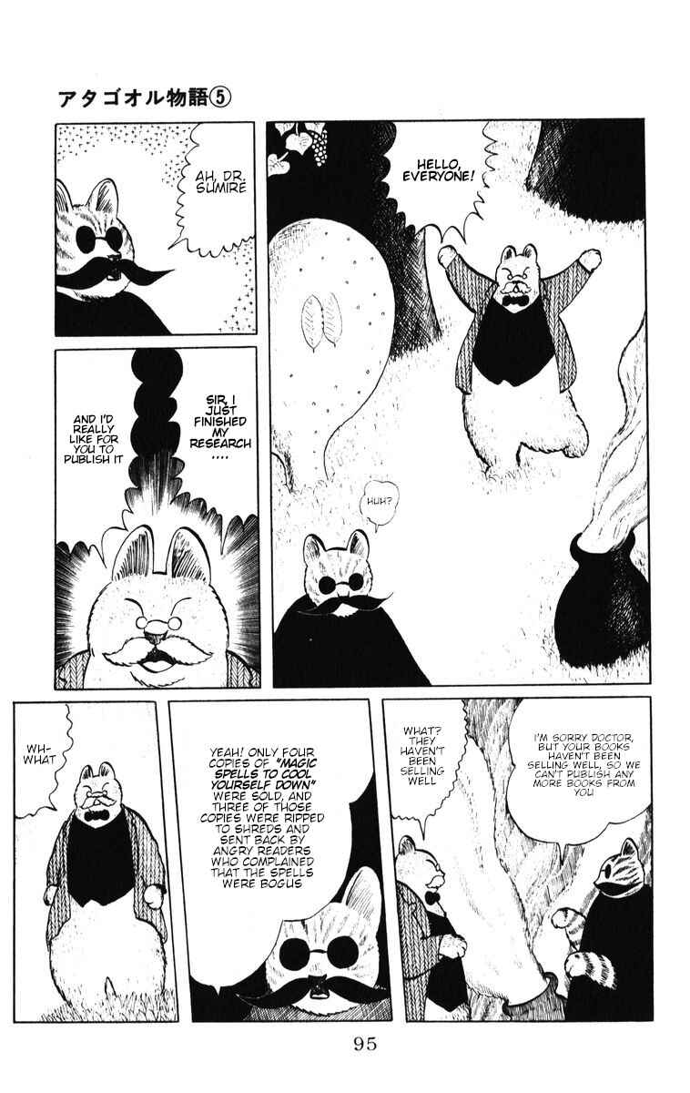Chapter 39 - Page 9
