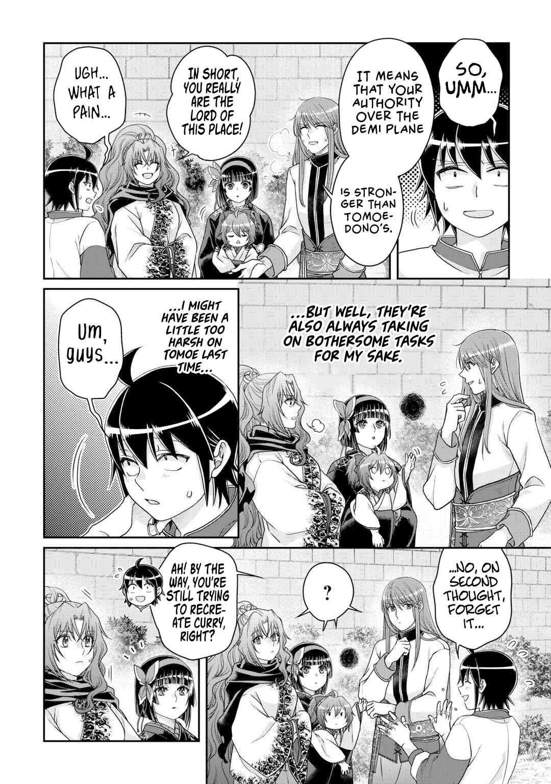 Chapter 93 - Page 17
