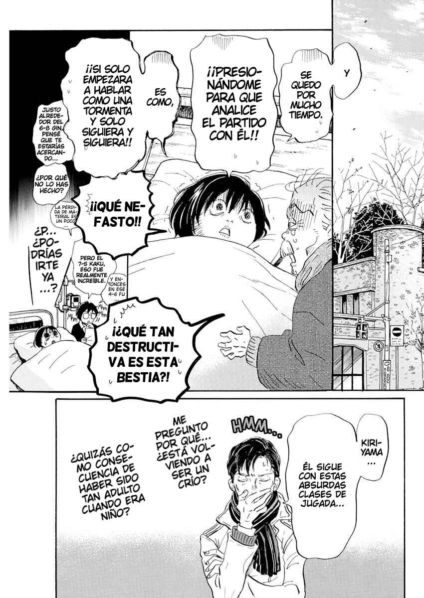 Chapter 192 - Page 3