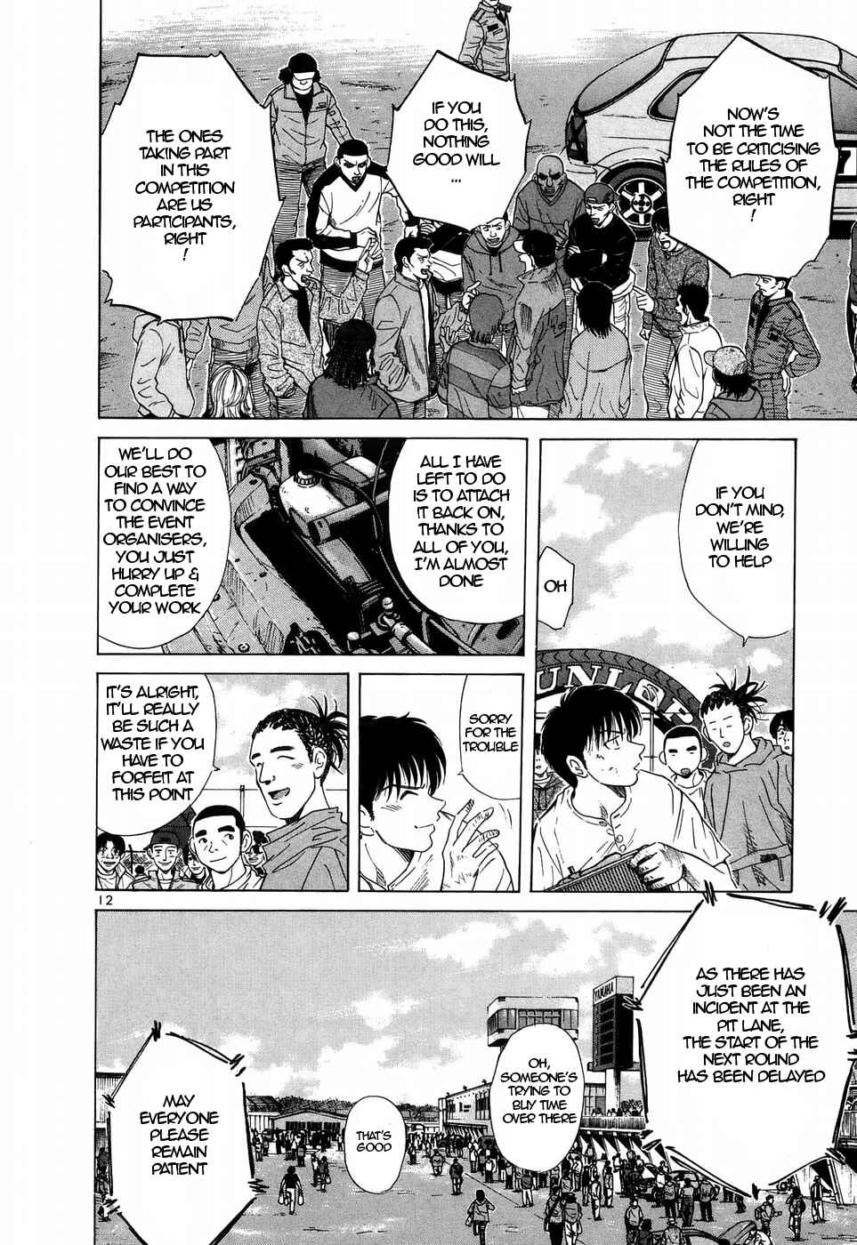 Chapter 207 - Page 12