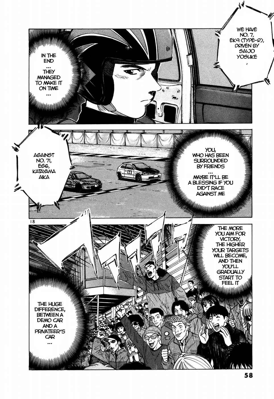 Chapter 207 - Page 18