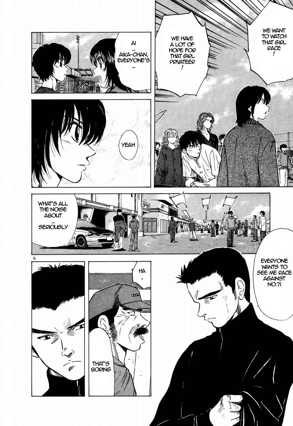 Chapter 207 - Page 4
