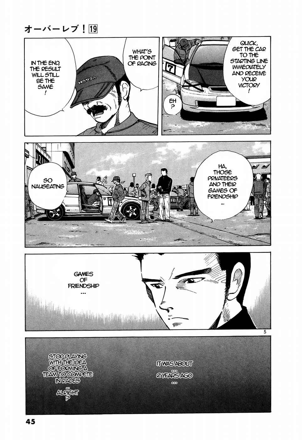 Chapter 207 - Page 5