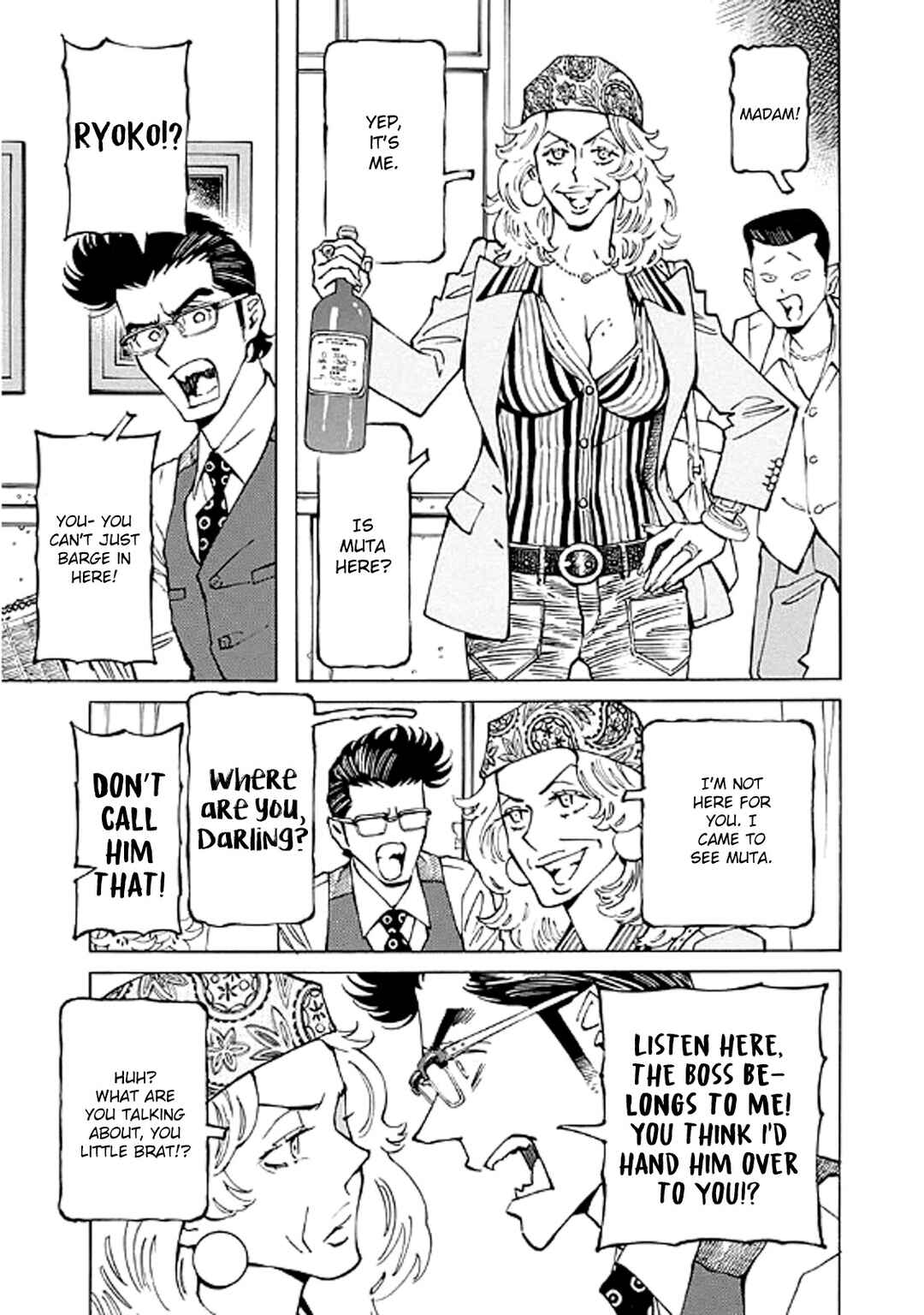 Chapter 20 - Page 25