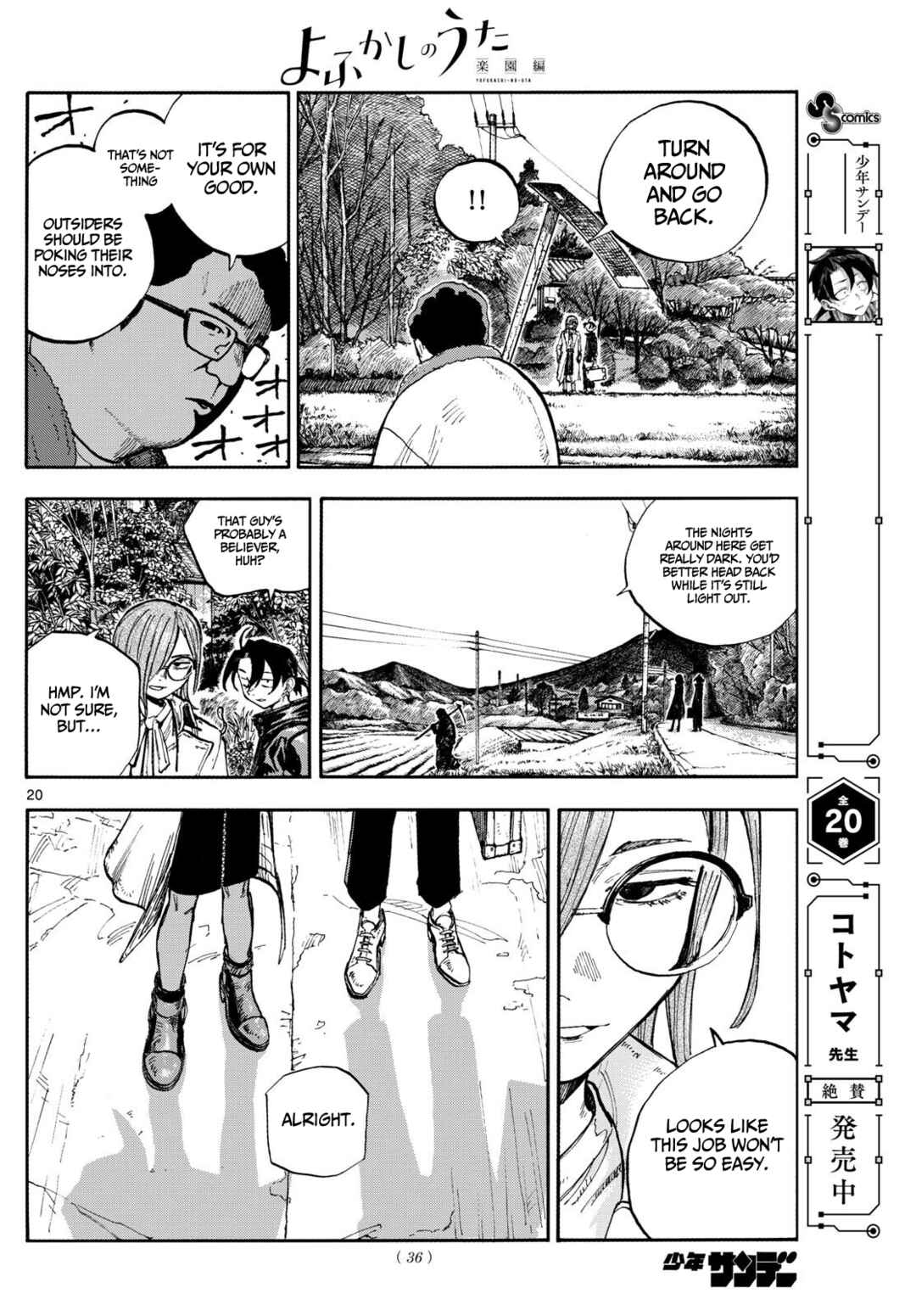 Chapter 1 - Page 20