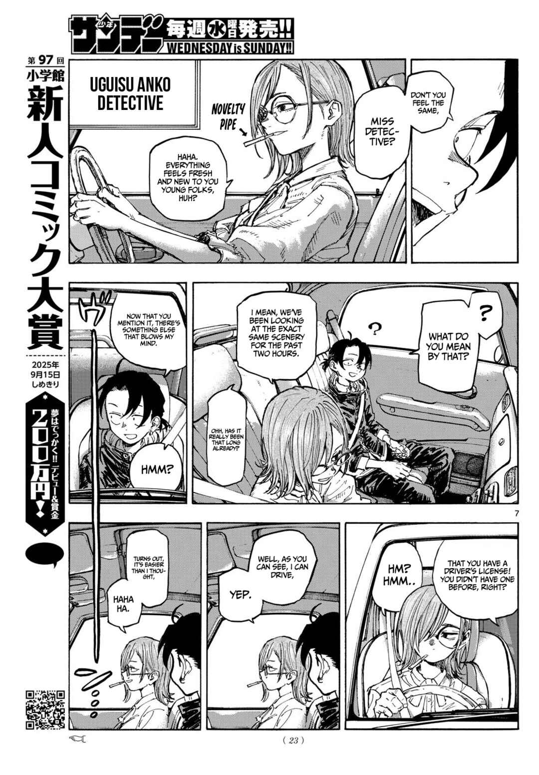 Chapter 1 - Page 7
