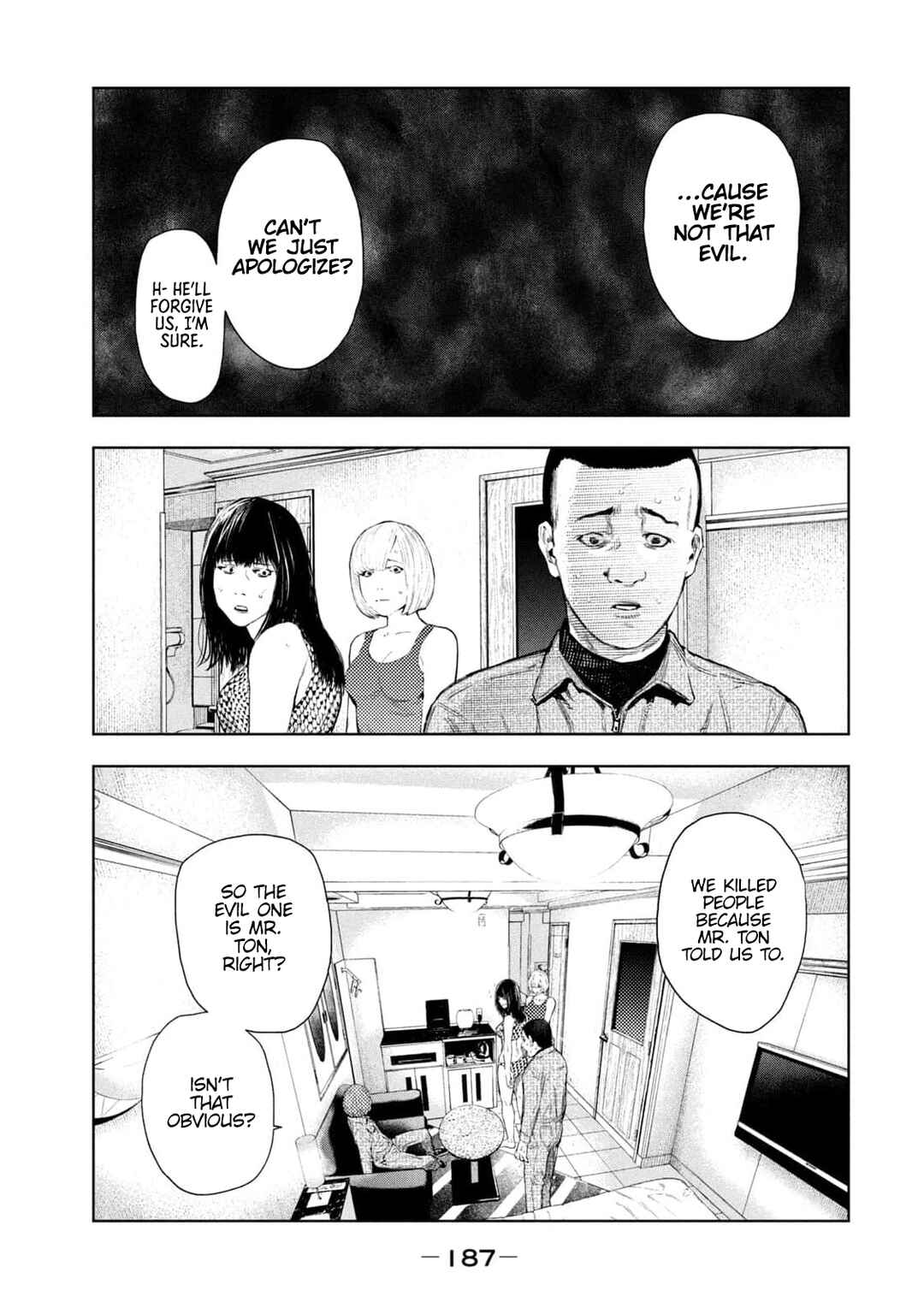 Chapter 32 - Page 20