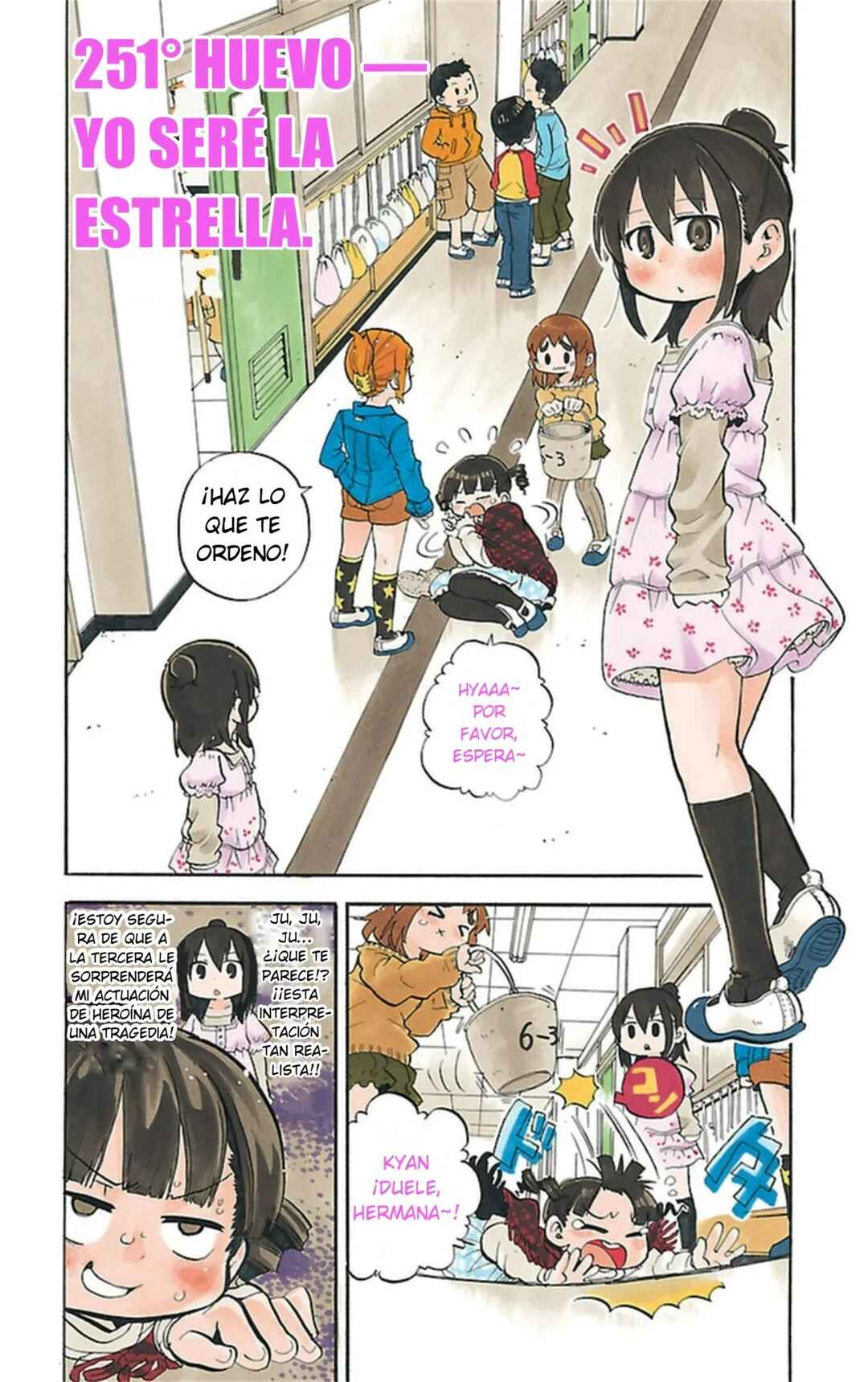 Chapter 251 - Page 2