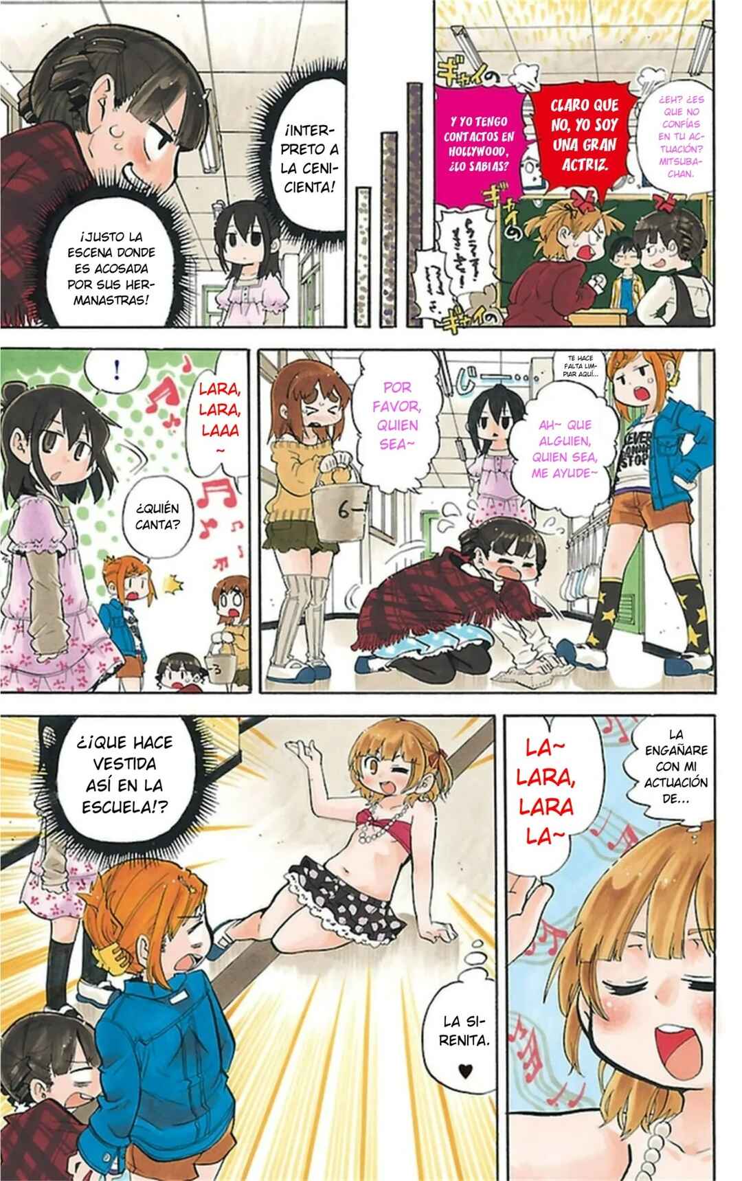 Chapter 251 - Page 4