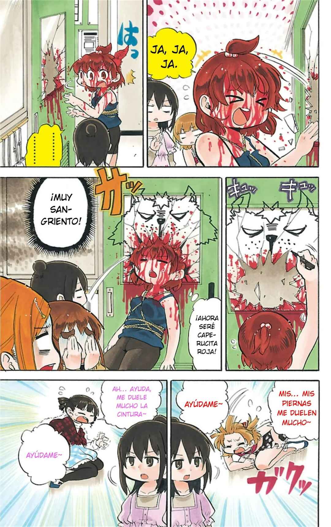 Chapter 251 - Page 8