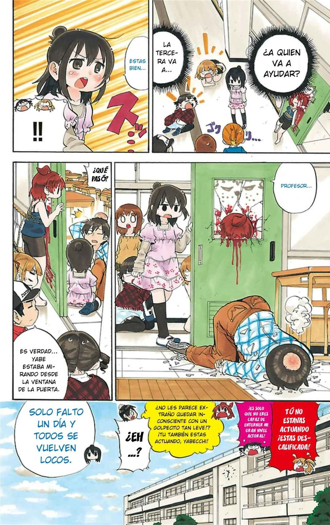 Chapter 251 - Page 9