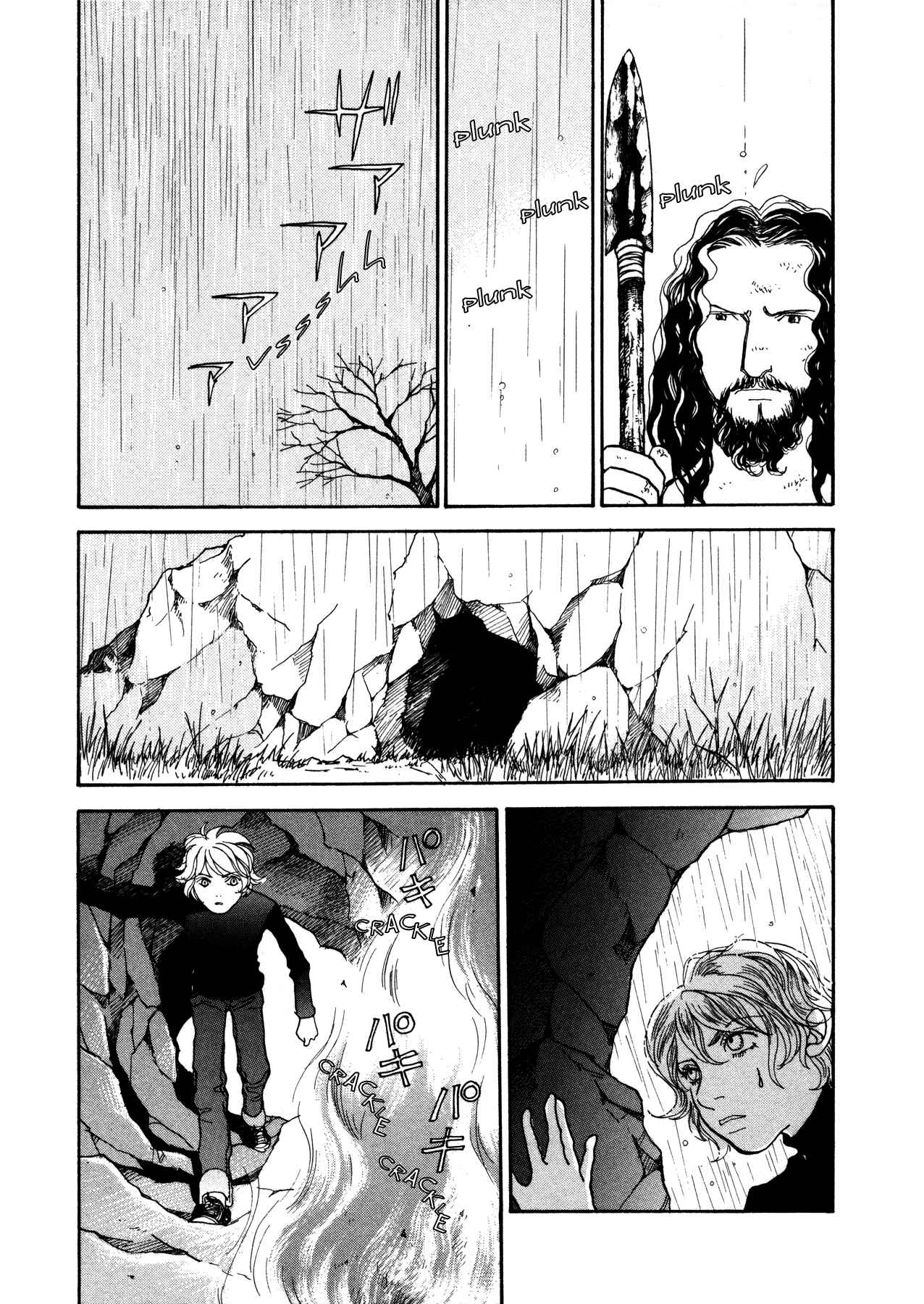 Chapter 21 - Page 15