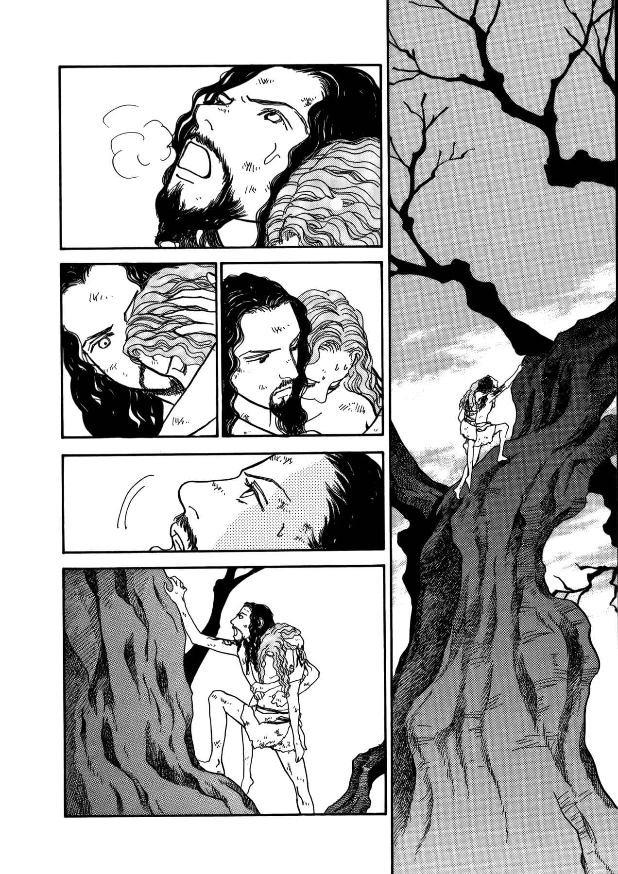 Chapter 21 - Page 48