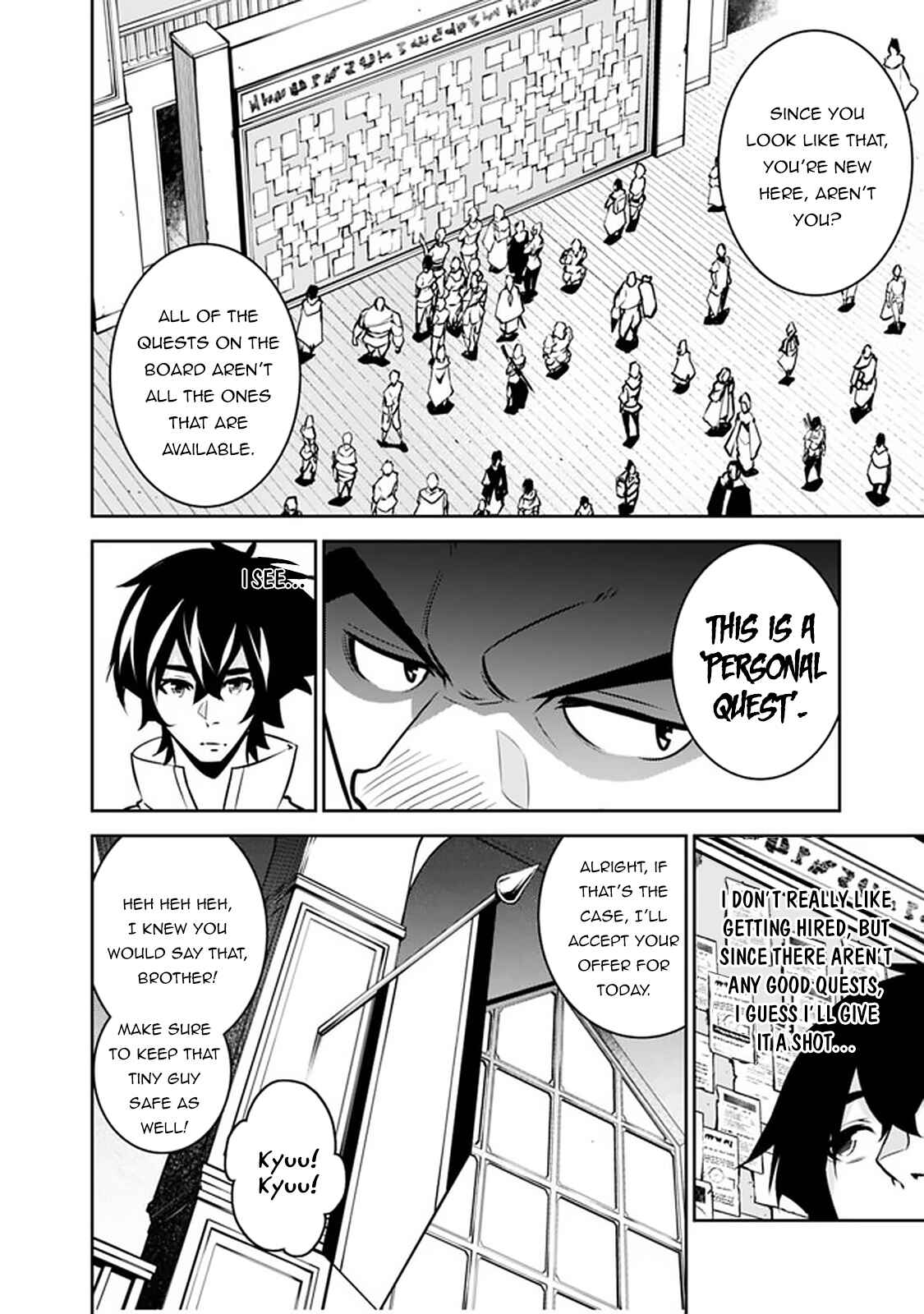 Chapter 37 - Page 7