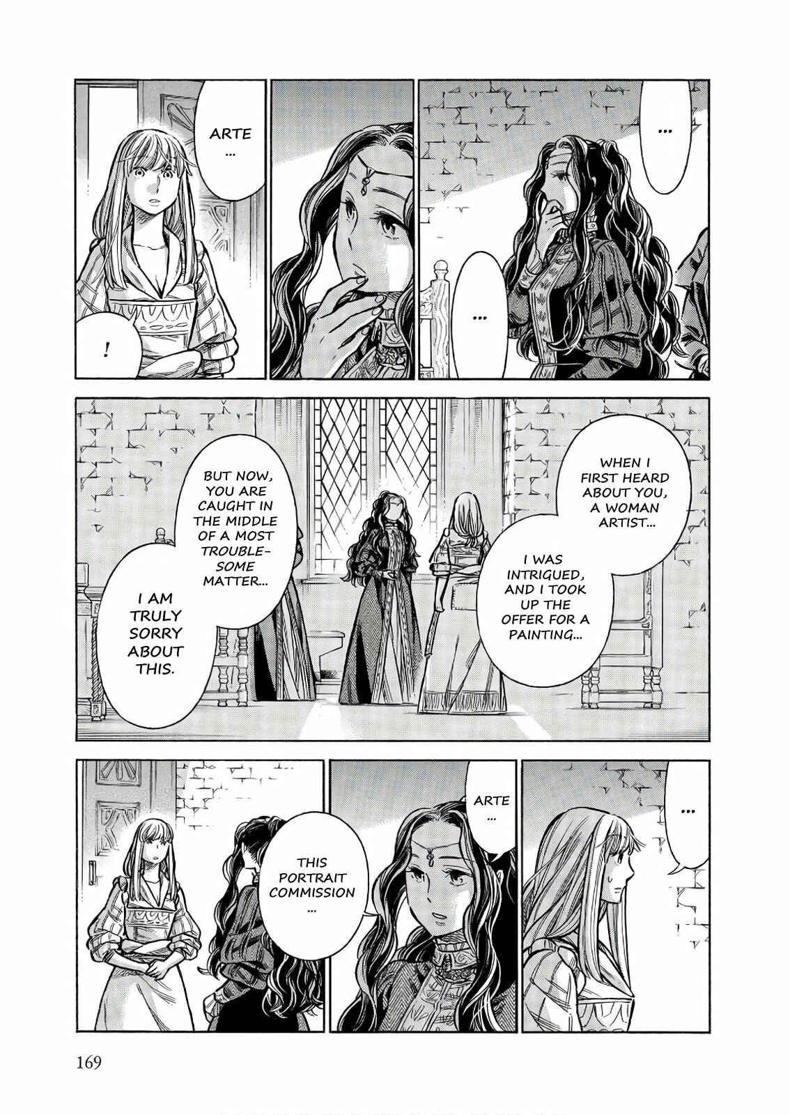 Chapter 50 - Page 20