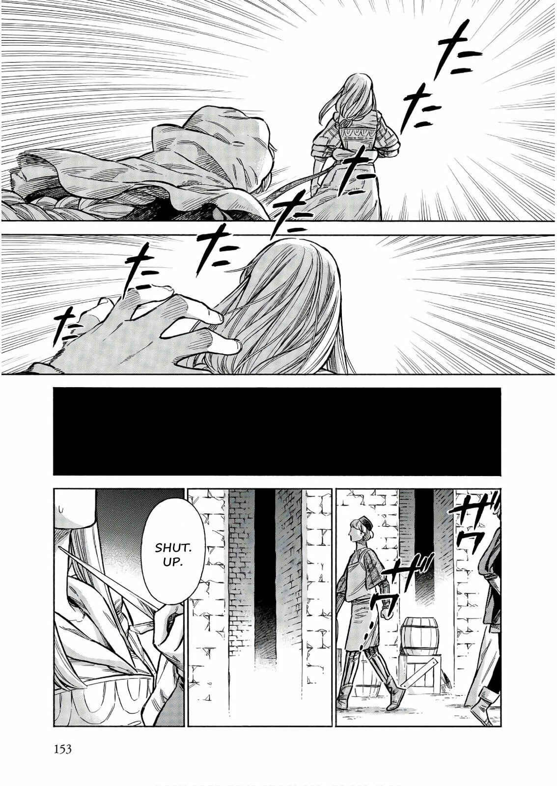 Chapter 50 - Page 4