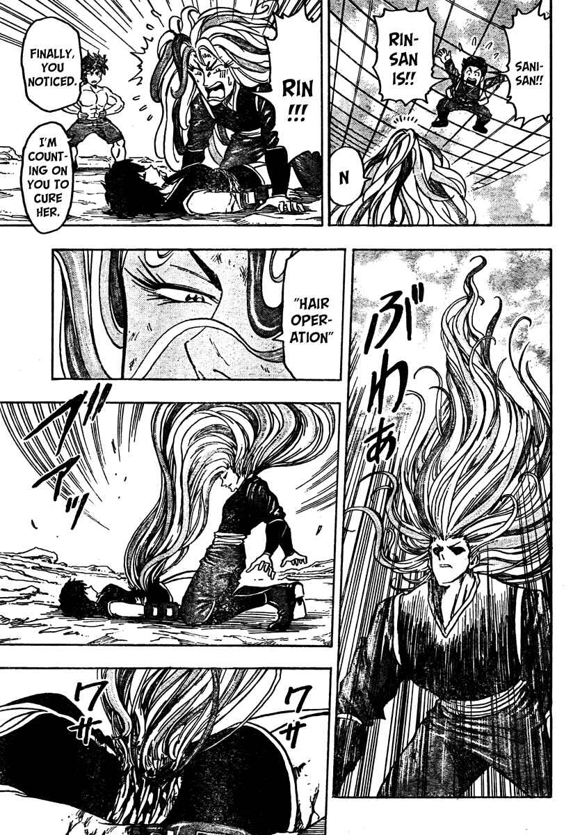 Chapter 53 - Page 16